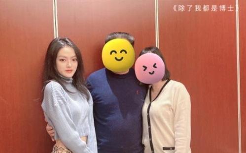 东森博士女朋友爆料视频,视频曝光背后的真相