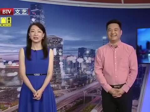 平潭阿明爆料最新消息视频,揭秘事件背后惊人真相