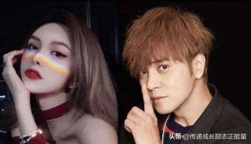 罗志祥事件爆料视频,揭秘娱乐圈的隐秘真相